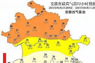 江南体育app官网下载安装苹果